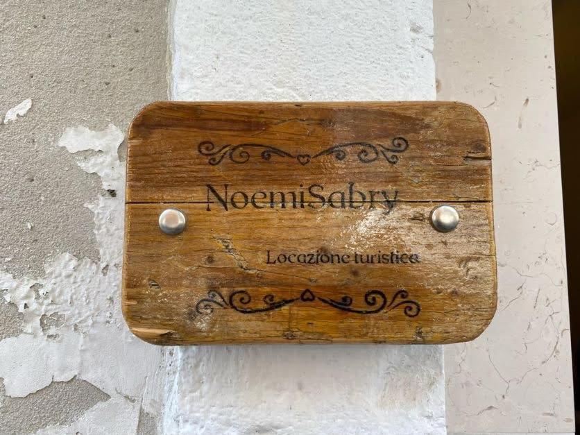 NoemiSabry - Casa Vacanze Bari Esterno foto